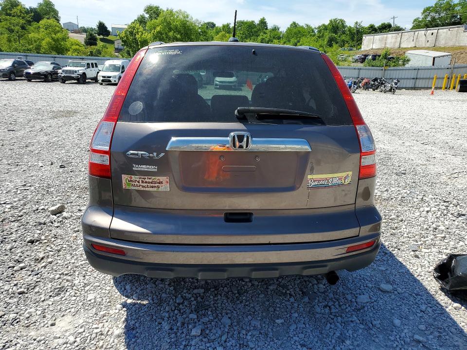 Aukcja sprzedaży 2011 Honda Cr-v, vin: 5J6RE3H75BL026309, numer aukcji: 56519006