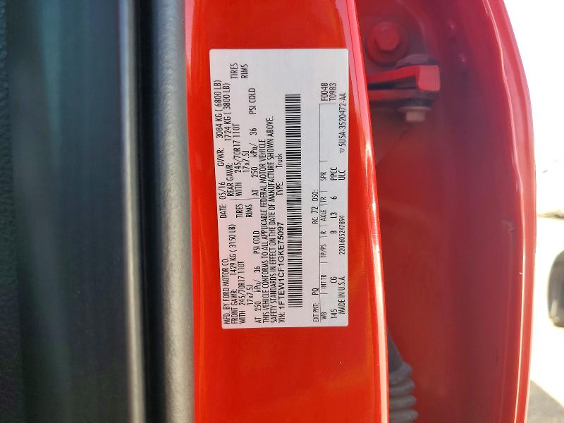 Продажа на аукционе авто 2016 Ford F150, vin: 1FTEW1CF1GKE75097, номер лота: 55534176