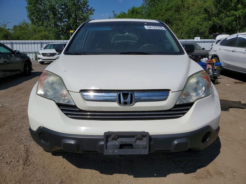 Продаж на аукціоні авто 2009 Honda Cr-v, vin: 5J6RE48549L809782, номер лоту: 54137576
