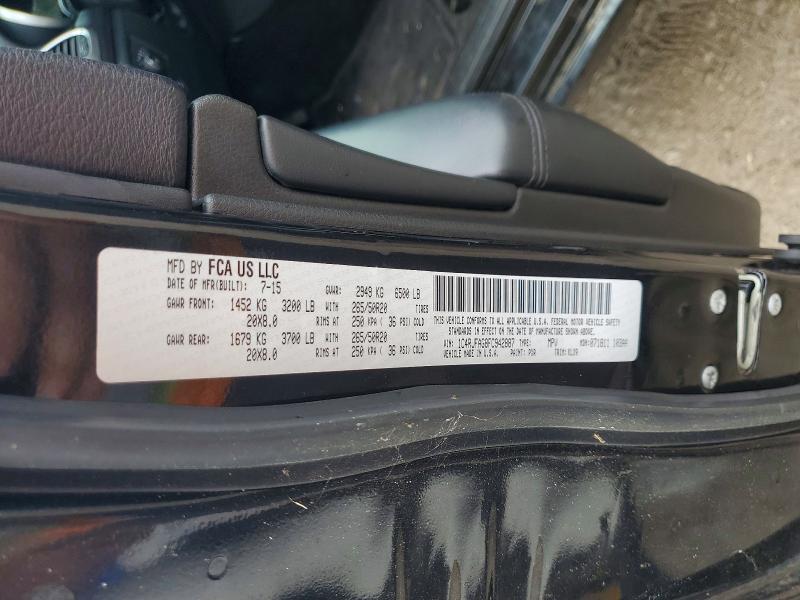 2015 Jeep Grand Cherokee მანქანა იყიდება აუქციონზე, vin: 1C4RJFAG8FC942887, აუქციონის ნომერი: 58791406