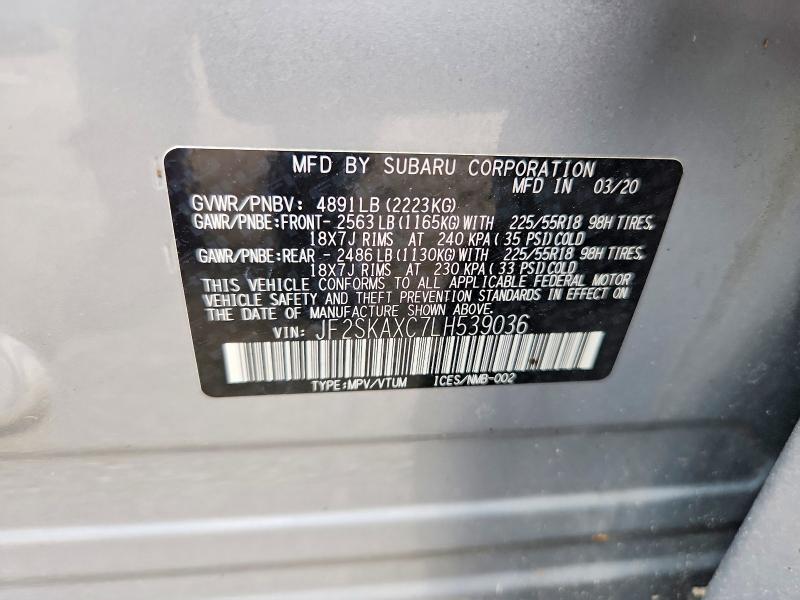 Продажа на аукционе авто 2020 Subaru Forester, vin: JF2SKAXC7LH539036, номер лота: 58538466