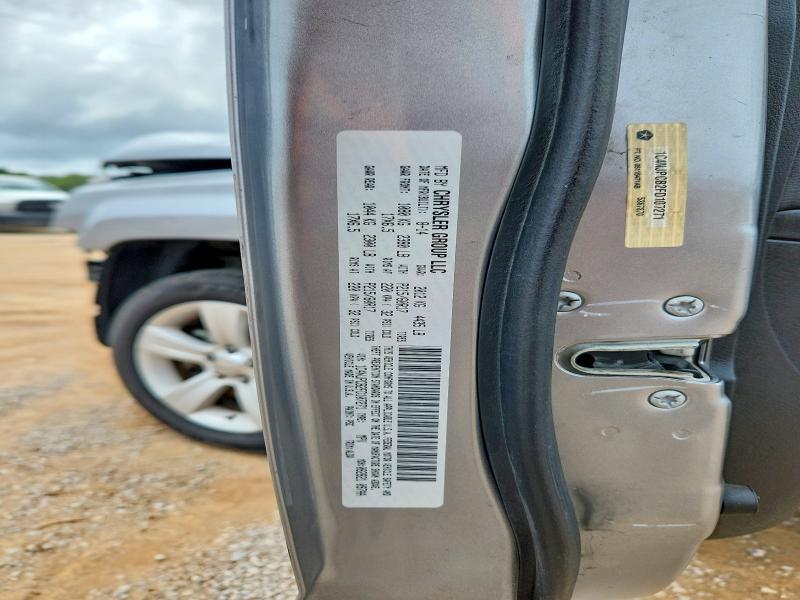 Продажа на аукционе авто 2015 Jeep Patriot, vin: 1C4NJPCB2FD107271, номер лота: 57891646