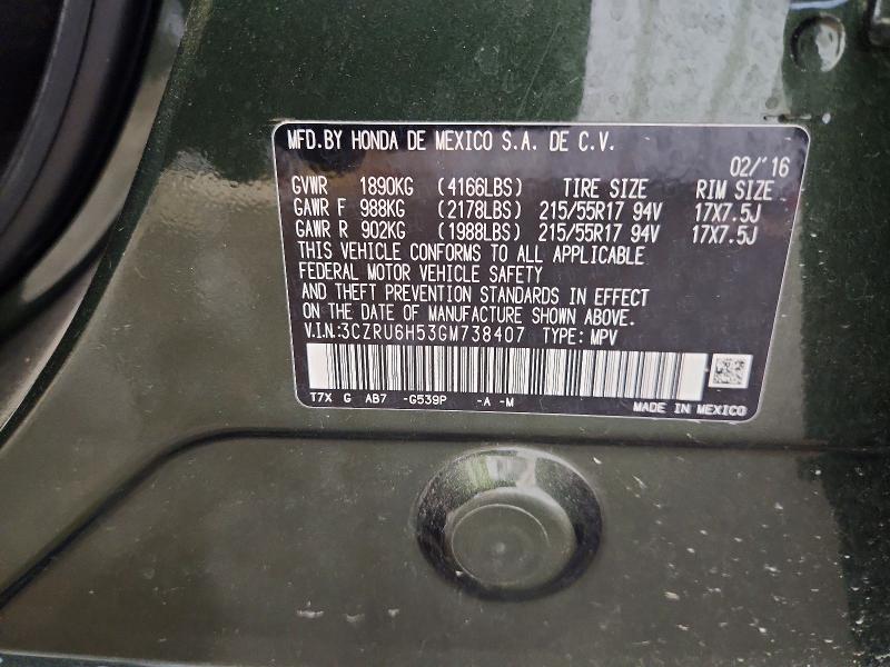 Продаж на аукціоні авто 2016 Honda Hr-v, vin: 3CZRU6H53GM738407, номер лоту: 77249905