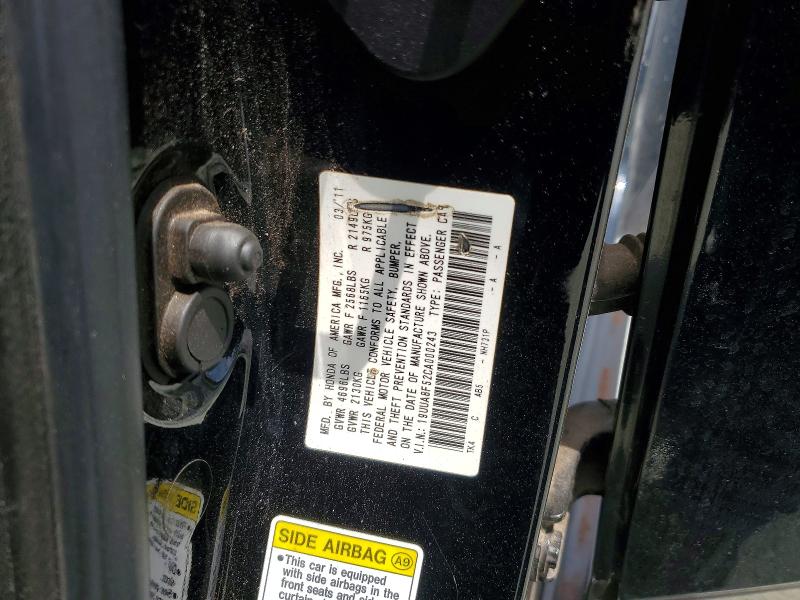 57518406 :رقم المزاد ، 19UUA8F52CA000243 vin ، 2012 Acura Tl مزاد بيع