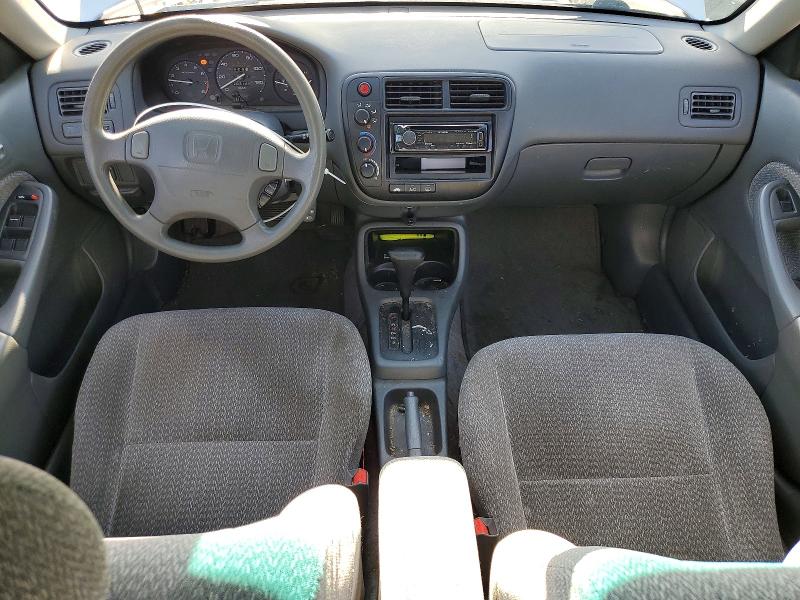 1999 Honda Civic მანქანა იყიდება აუქციონზე, vin: 2HGEJ6677XH593308, აუქციონის ნომერი: 55707606