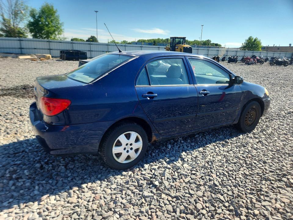 Продажа на аукционе авто 2004 Toyota Corolla, vin: 1NXBR32E54Z205252, номер лота: 85636705