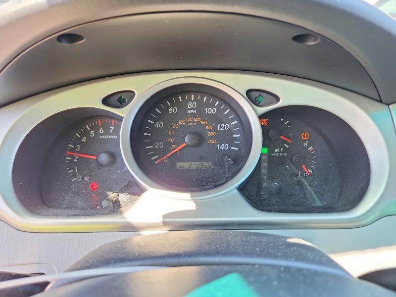 Aukcja sprzedaży 2005 Toyota Highlander, vin: JTEGP21A050082165, numer aukcji: 55473676