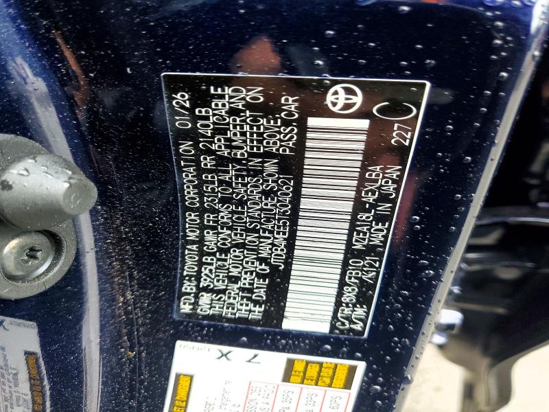 2026 Toyota Corolla მანქანა იყიდება აუქციონზე, vin: JTDB4MEE5T3040621, აუქციონის ნომერი: 58951696