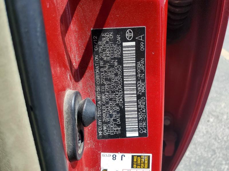 2012 Toyota Prius მანქანა იყიდება აუქციონზე, vin: JTDKN3DU9C5393562, აუქციონის ნომერი: 56172196