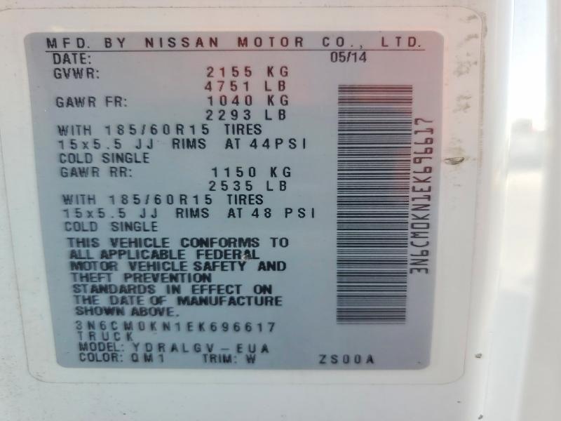 Продажа на аукционе авто 2014 Nissan Nv200, vin: 3N6CM0KN1EK696617, номер лота: 55792176