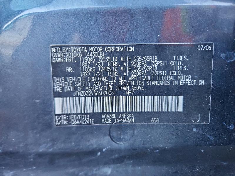 Продаж на аукціоні авто 2006 Toyota Rav4, vin: JTMZD32V566020031, номер лоту: 57471856