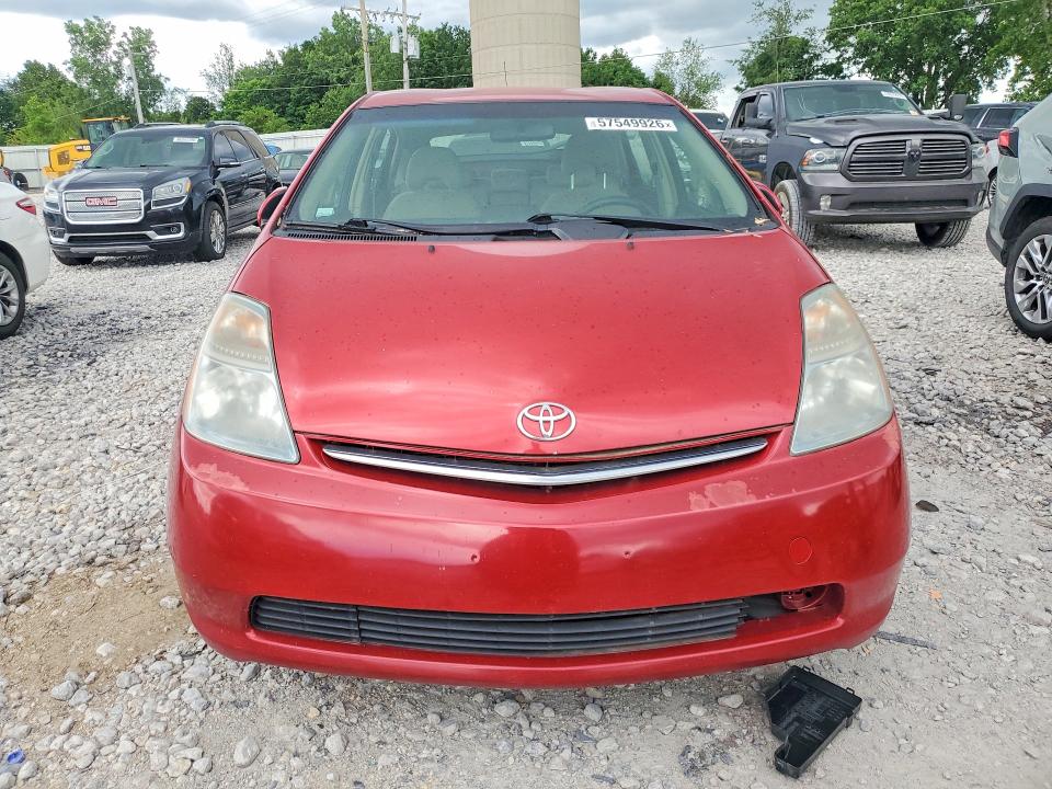 Aukcja sprzedaży 2009 Toyota Prius, vin: JTDKB20U497854835, numer aukcji: 57549926