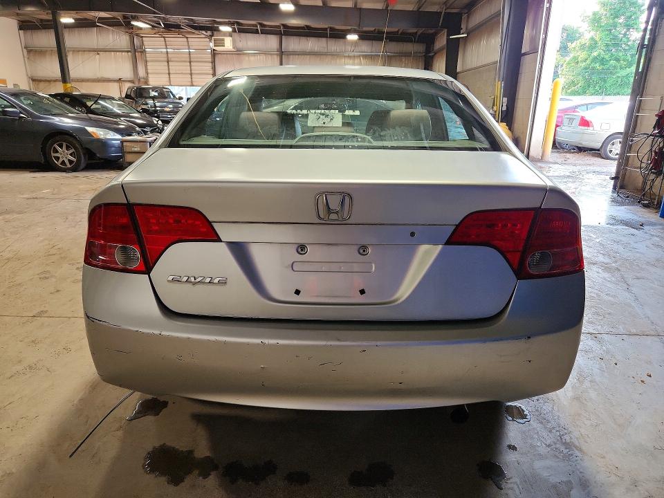 Продажа на аукционе авто 2008 Honda Civic, vin: 2HGFA16528H342462, номер лота: 56947306