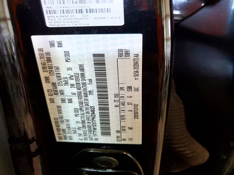 55308226 :رقم المزاد ، 1FTFW1E57PKE94925 vin ، 2023 Ford F150 مزاد بيع