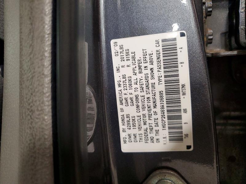 55632156 :رقم المزاد ، 1HGCP26469A106895 vin ، 2009 Honda Accord مزاد بيع