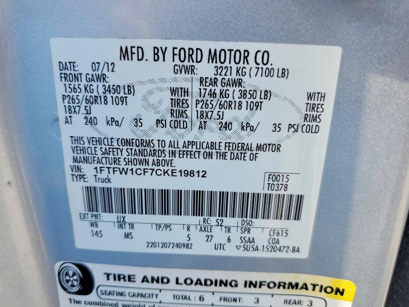 56452606 :رقم المزاد ، 1FTFW1CF7CKE19812 vin ، 2012 Ford F150 مزاد بيع