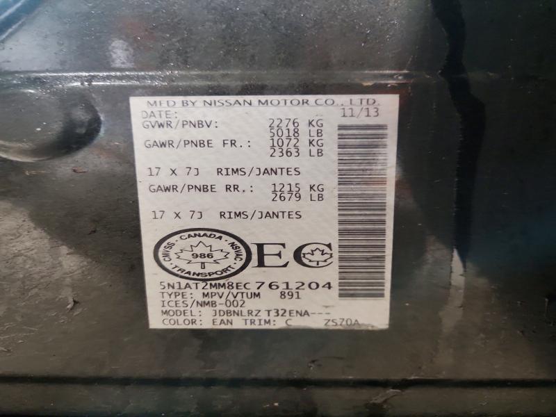 2014 Nissan Rogue მანქანა იყიდება აუქციონზე, vin: 5N1AT2MM8EC761204, აუქციონის ნომერი: 55066246