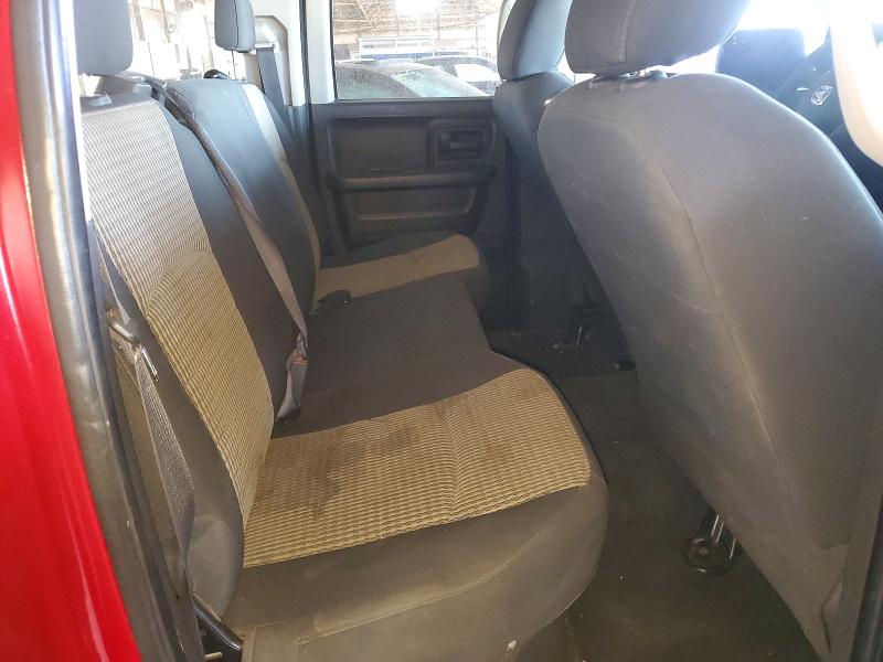 2010 Dodge Ram 1500 მანქანა იყიდება აუქციონზე, vin: 1D7RB1GKXAS126330, აუქციონის ნომერი: 55367466
