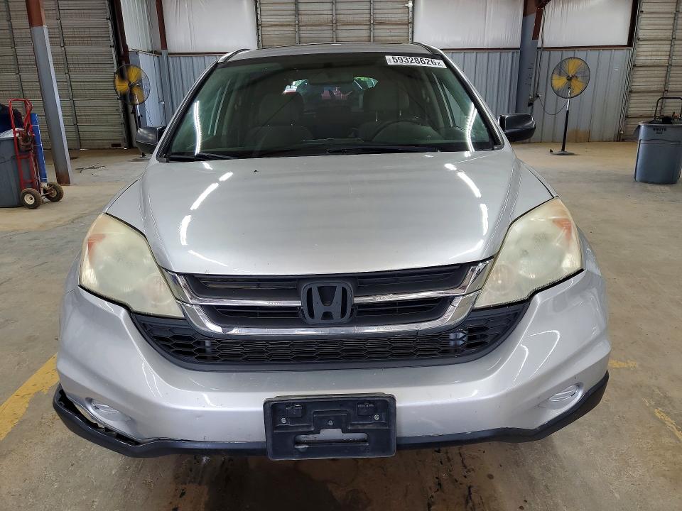 2011 Honda Cr-v მანქანა იყიდება აუქციონზე, vin: 5J6RE4H4XBL000171, აუქციონის ნომერი: 59328626