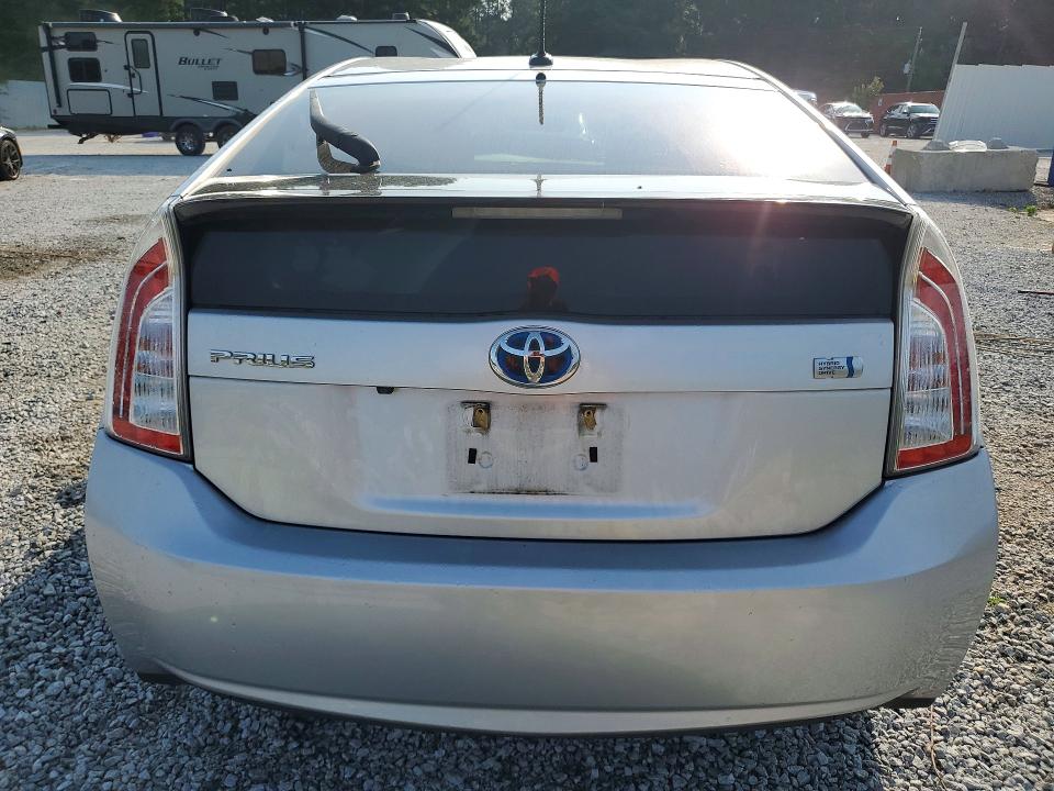 2012 Toyota Prius მანქანა იყიდება აუქციონზე, vin: JTDKN3DU7C5478738, აუქციონის ნომერი: 58765986