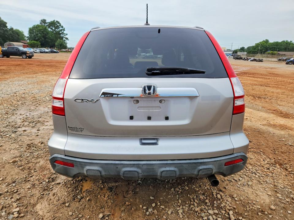 2008 Honda Cr-v მანქანა იყიდება აუქციონზე, vin: JHLRE38718C027121, აუქციონის ნომერი: 55722736
