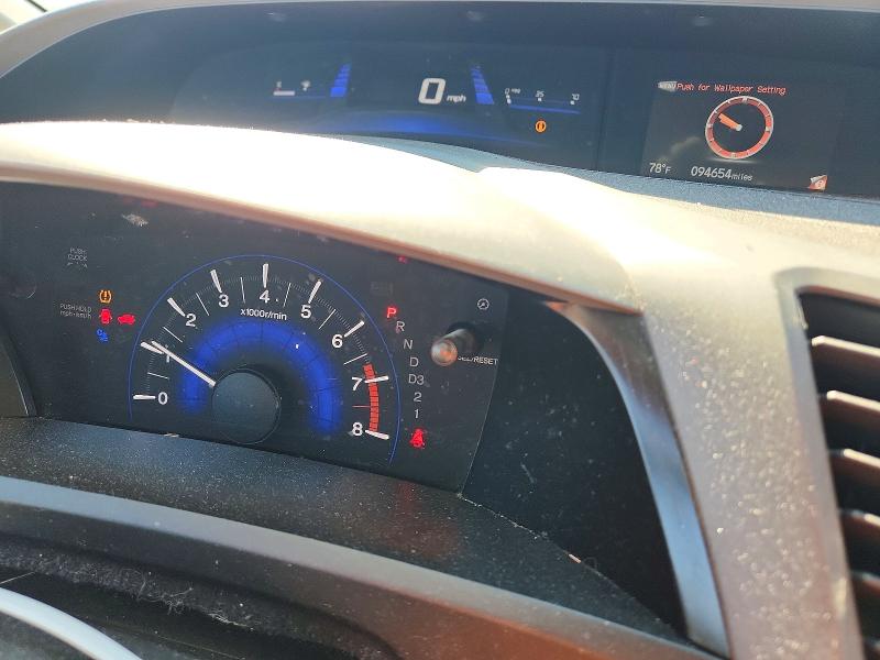 Продажа на аукционе авто 2012 Honda Civic, vin: 19XFB2F84CE308927, номер лота: 57731206