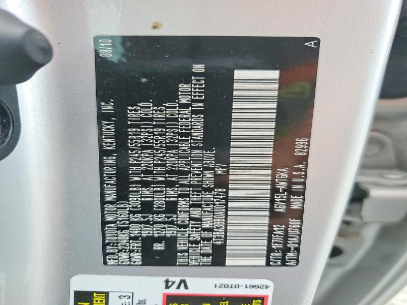 2010 Toyota Venza მანქანა იყიდება აუქციონზე, vin: 4T3BA3BB0AU017478, აუქციონის ნომერი: 57588426