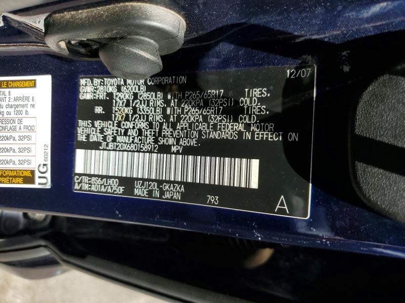 Продаж на аукціоні авто 2008 Lexus Gx, vin: JTJBT20X680158912, номер лоту: 55440826