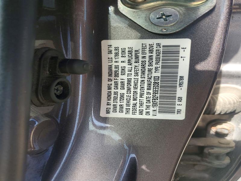 2014 Honda Civic მანქანა იყიდება აუქციონზე, vin: 19XFB2F95EE038103, აუქციონის ნომერი: 57008006