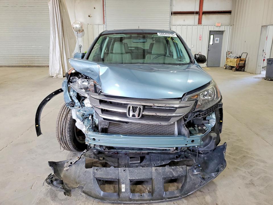 2014 Honda Cr-v მანქანა იყიდება აუქციონზე, vin: 2HKRM4H52EH604470, აუქციონის ნომერი: 58645276