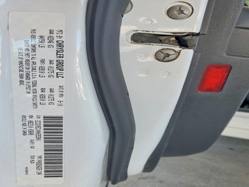 Продажа на аукционе авто 2010 Chrysler 300, vin: 2C3CA5CVXAH293941, номер лота: 59351356