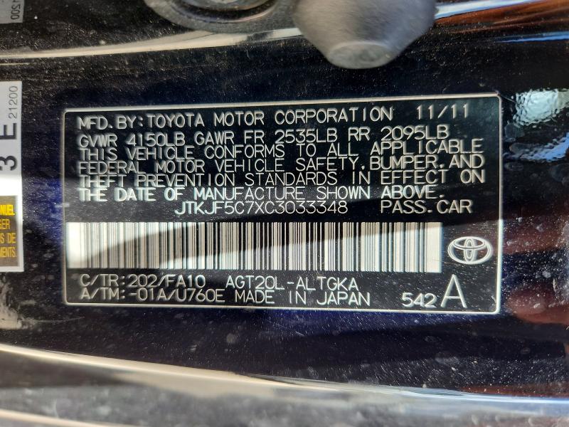 2012 Scion Tc მანქანა იყიდება აუქციონზე, vin: JTKJF5C7XC3033348, აუქციონის ნომერი: 56537936