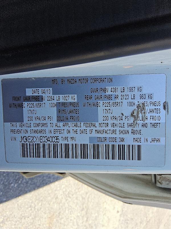 Aukcja sprzedaży 2014 Mazda Cx-5, vin: JM3KE2CYXE0340035, numer aukcji: 85605625