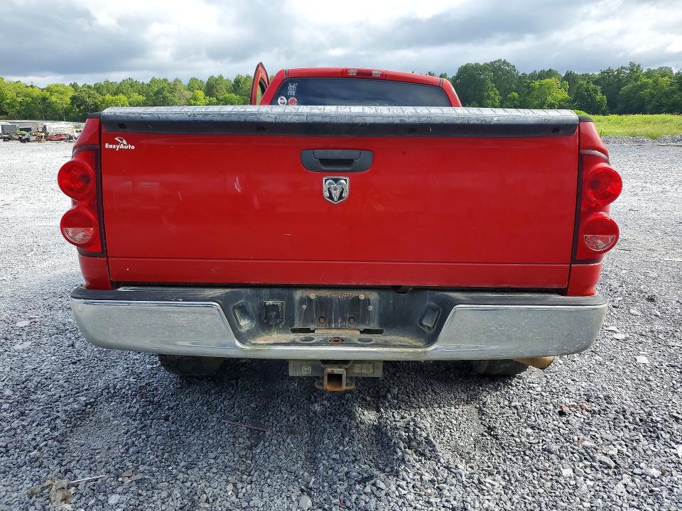 Продаж на аукціоні авто 2008 Dodge Ram 1500, vin: 1D7HA16K28J150752, номер лоту: 57882086