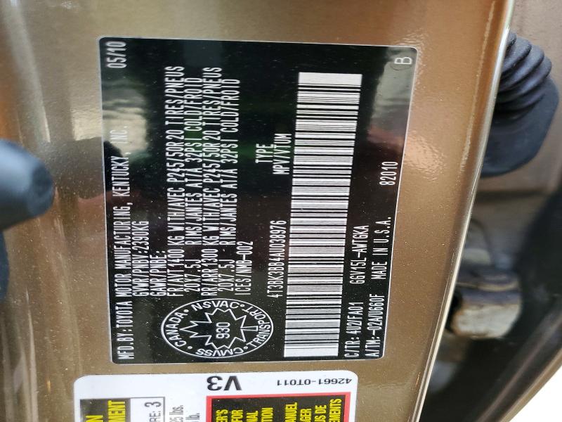 55654906 :رقم المزاد ، 4T3BK3BB4AU038976 vin ، 2010 Toyota Venza مزاد بيع