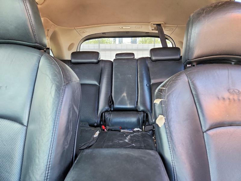 2008 Infiniti Fx35 მანქანა იყიდება აუქციონზე, vin: JNRAS08W98X206265, აუქციონის ნომერი: 54891056