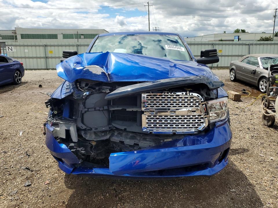 2014 Ram 1500 მანქანა იყიდება აუქციონზე, vin: 1C6RR7FTXES354456, აუქციონის ნომერი: 58064946