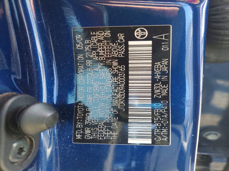 Продажа на аукционе авто 2010 Toyota Prius, vin: JTDKN3DU9A0003165, номер лота: 57786666
