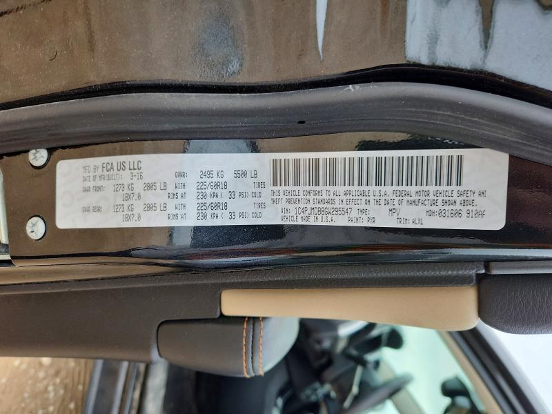 Продаж на аукціоні авто 2016 Jeep Cherokee, vin: 1C4PJMDB8GW295547, номер лоту: 56117826
