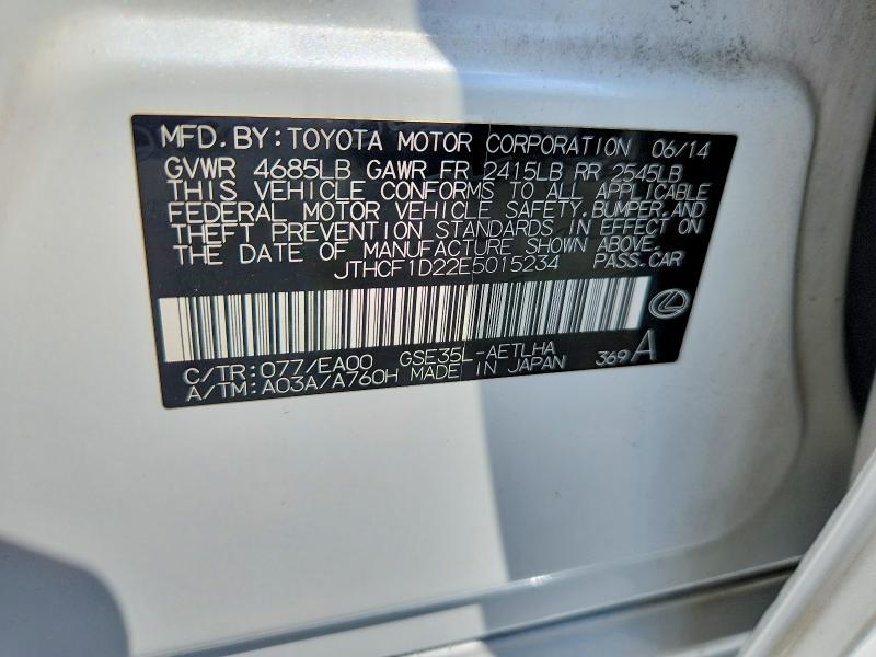Продажа на аукционе авто 2014 Lexus Is, vin: JTHCF1D22E5015234, номер лота: 58883476