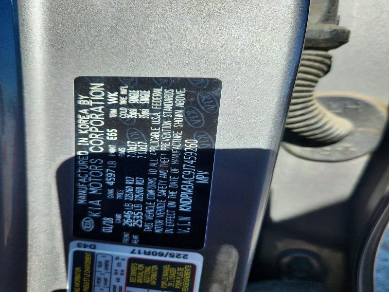 2018 Kia Sportage მანქანა იყიდება აუქციონზე, vin: KNDPM3AC9J7459260, აუქციონის ნომერი: 55695616