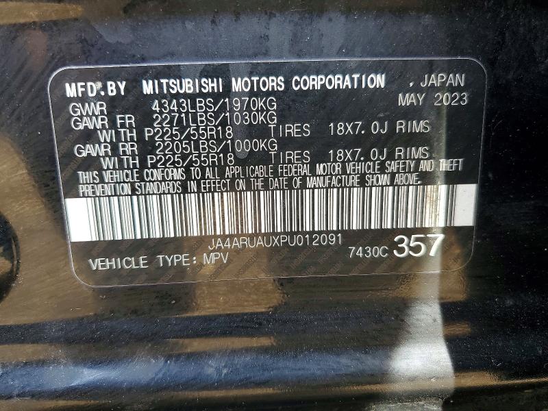 2023 Mitsubishi Outlander Sport მანქანა იყიდება აუქციონზე, vin: JA4ARUAUXPU012091, აუქციონის ნომერი: 56314816