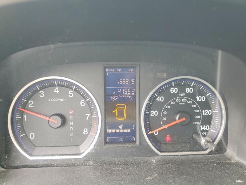 Aukcja sprzedaży 2011 Honda Cr-v, vin: 5J6RE3H71BL021883, numer aukcji: 58621236