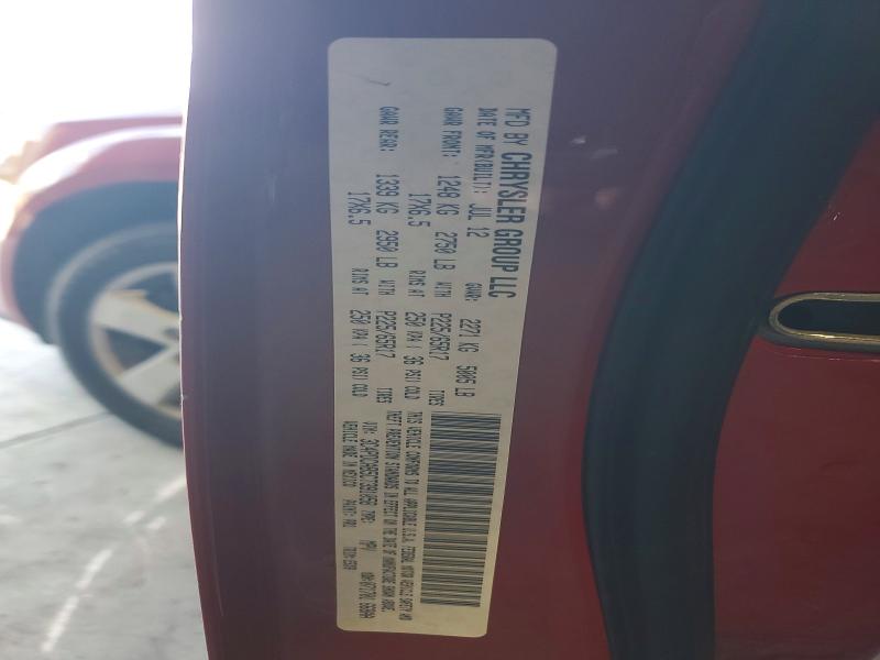 2012 Dodge Journey მანქანა იყიდება აუქციონზე, vin: 3C4PDCAB5CT391058, აუქციონის ნომერი: 55800676