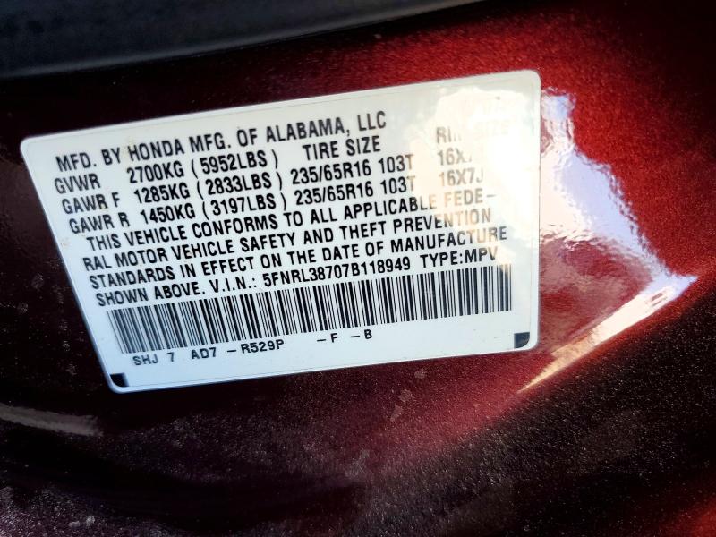 57432416 :رقم المزاد ، 5FNRL38707B118949 vin ، 2007 Honda Odyssey مزاد بيع