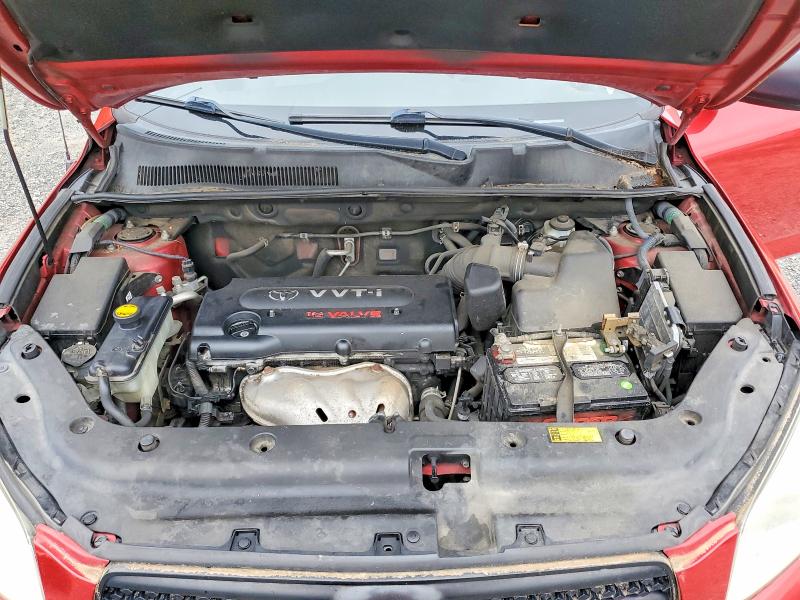 Aukcja sprzedaży 2007 Toyota Rav4, vin: JTMBD33VX75098148, numer aukcji: 58755266