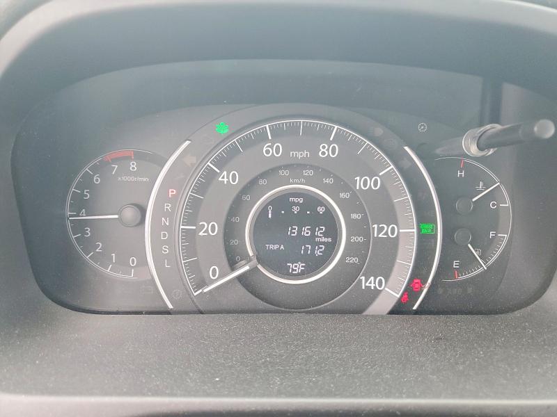2016 Honda Cr-v მანქანა იყიდება აუქციონზე, vin: 2HKRM4H54GH723172, აუქციონის ნომერი: 57243706