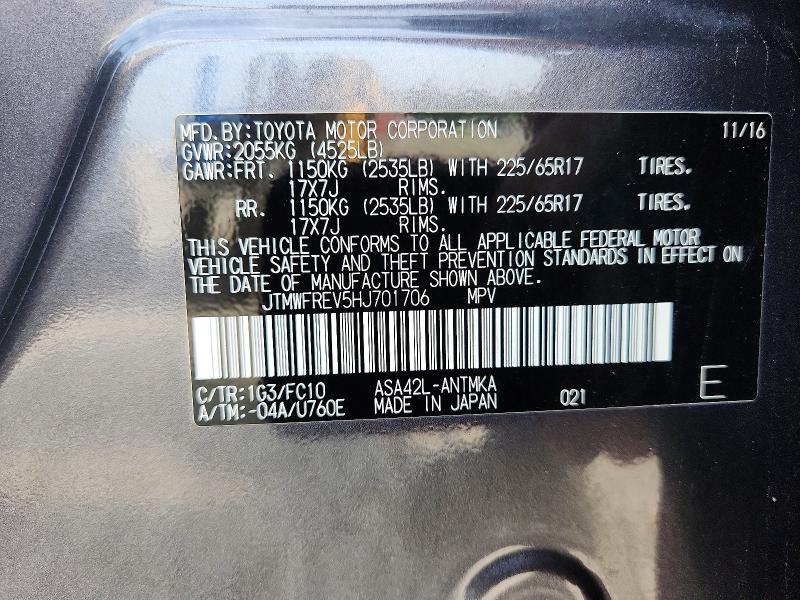 Продаж на аукціоні авто 2017 Toyota Rav4, vin: JTMWFREV5HJ701706, номер лоту: 58591986