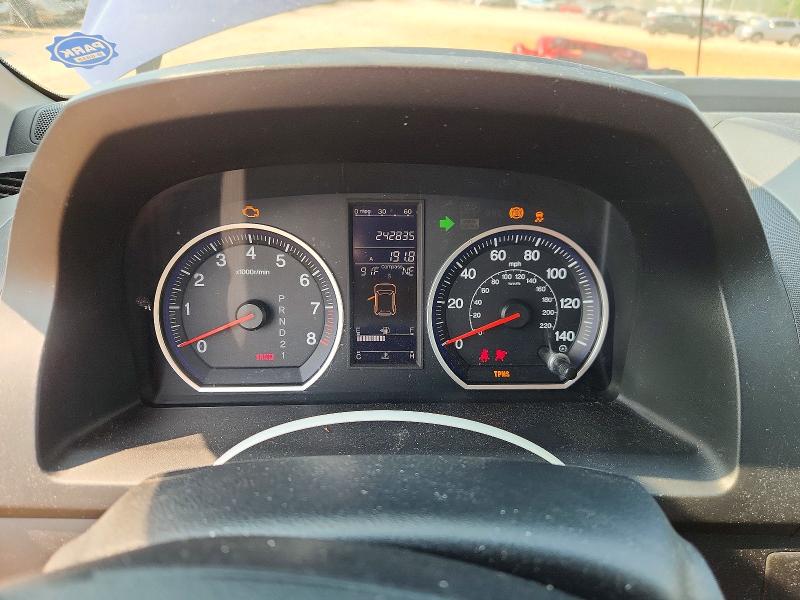 Продажа на аукционе авто 2011 Honda Cr-v, vin: 5J6RE4H54BL021025, номер лота: 58969926