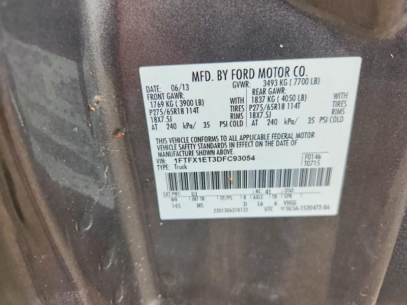 Продажа на аукционе авто 2013 Ford F150, vin: 1FTFX1ET3DFC93054, номер лота: 55859376
